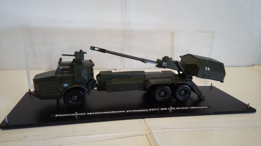 САУ Archer FH77 BW  L52  155 mm (Швеция) смола (1/72)