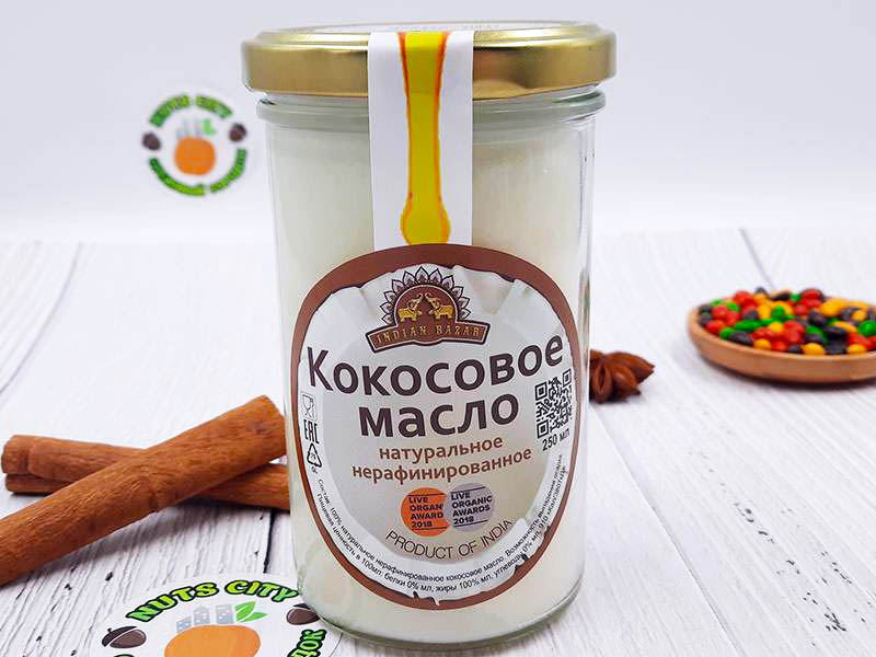 Масло Кокосовое 250 мл