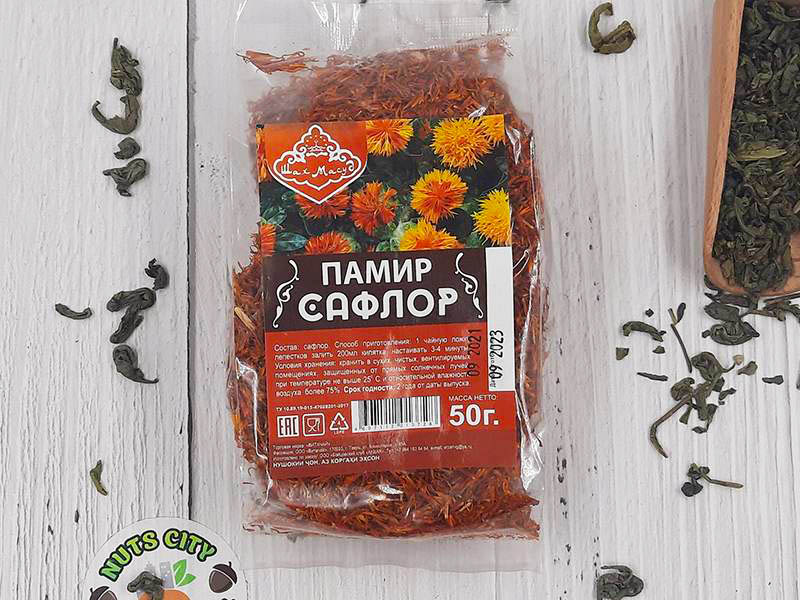 Сафлор 50гр