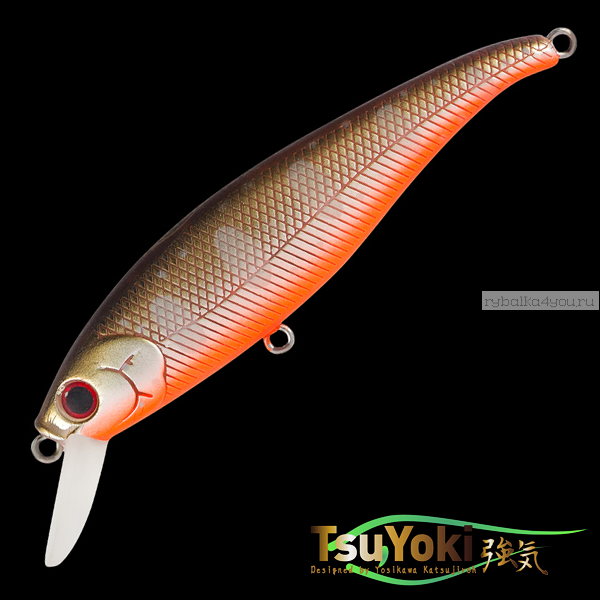 Воблер TsuYoki Brut 80SP 80 мм / 10,3 гр / Заглубление: 1,2 - 1,8 м / цвет: 275