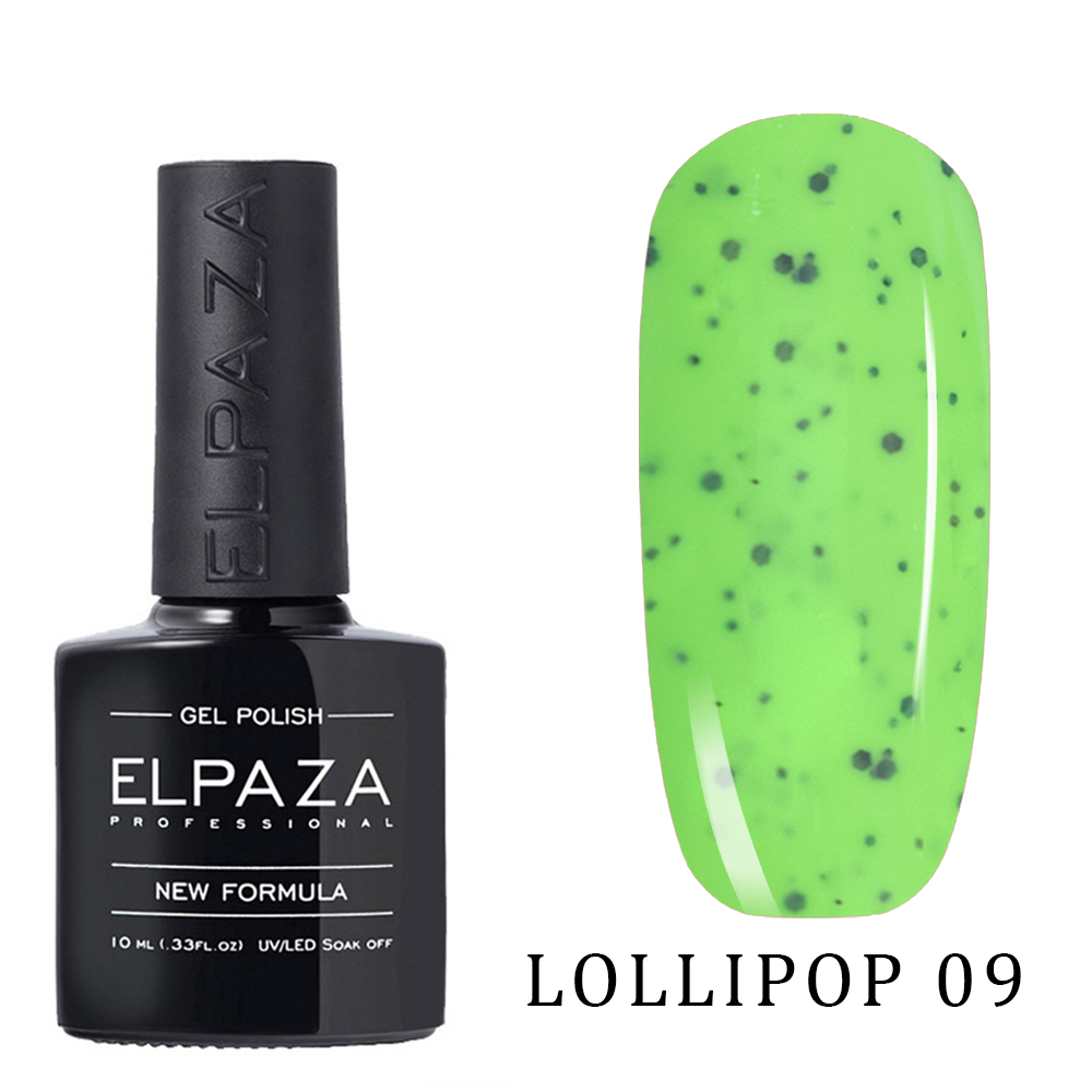 ELPAZA гель-лак  Lollipop №09  10 мл.