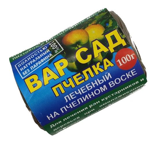 Садовый вар лечебный Пчелка