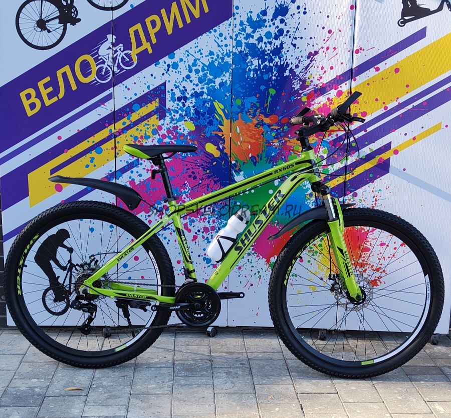 Алюминиевый Велосипед 27,5" shuster RX605 салатовый