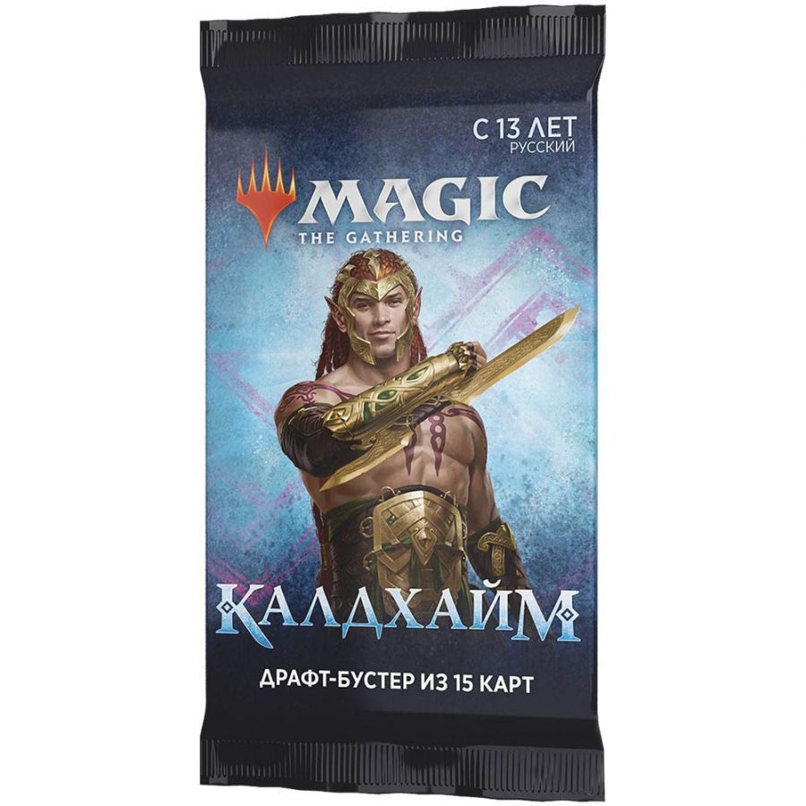 Magic: The Gathering - Калдхайм - Драфт-бустер