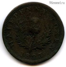 Канада Новая Шотландия 1/2 пенни 1823 токен №1