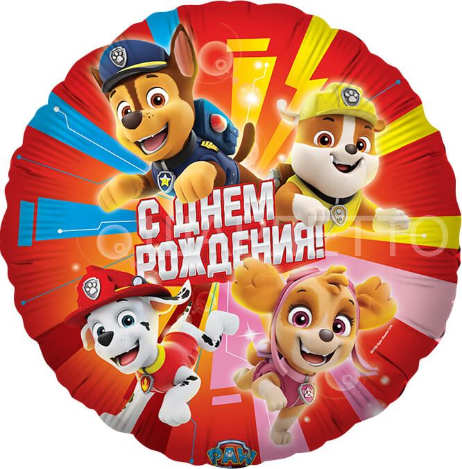 Круг Щенячий Патруль "Дружная команда"