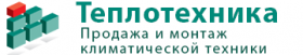 Сетевой кабель 3 Х 2.5 мм. (Черный) ВВГ нг LS ГОСТ