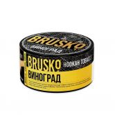Brusko Tobacco 25 гр - Виноград (Grape)