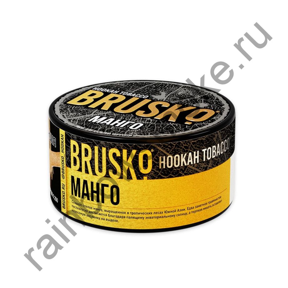 Brusko Tobacco 125 гр - Манго (Mango)