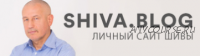 [Шива Центр] Якрат ча Питтадхара ча Шодхана – процедура очищения печени и желчного пузыря (Часть 1)