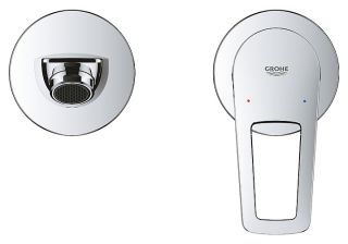 grohe  Bauloop  Bakıda al