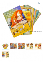 Метафорические ассоциативные карты “Она” (Камилла Крюгер)