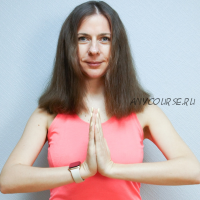 [puzzlebrain] Хатха-йога для новичков: стань стройнее, красивее, здоровее (Марина Казакова)