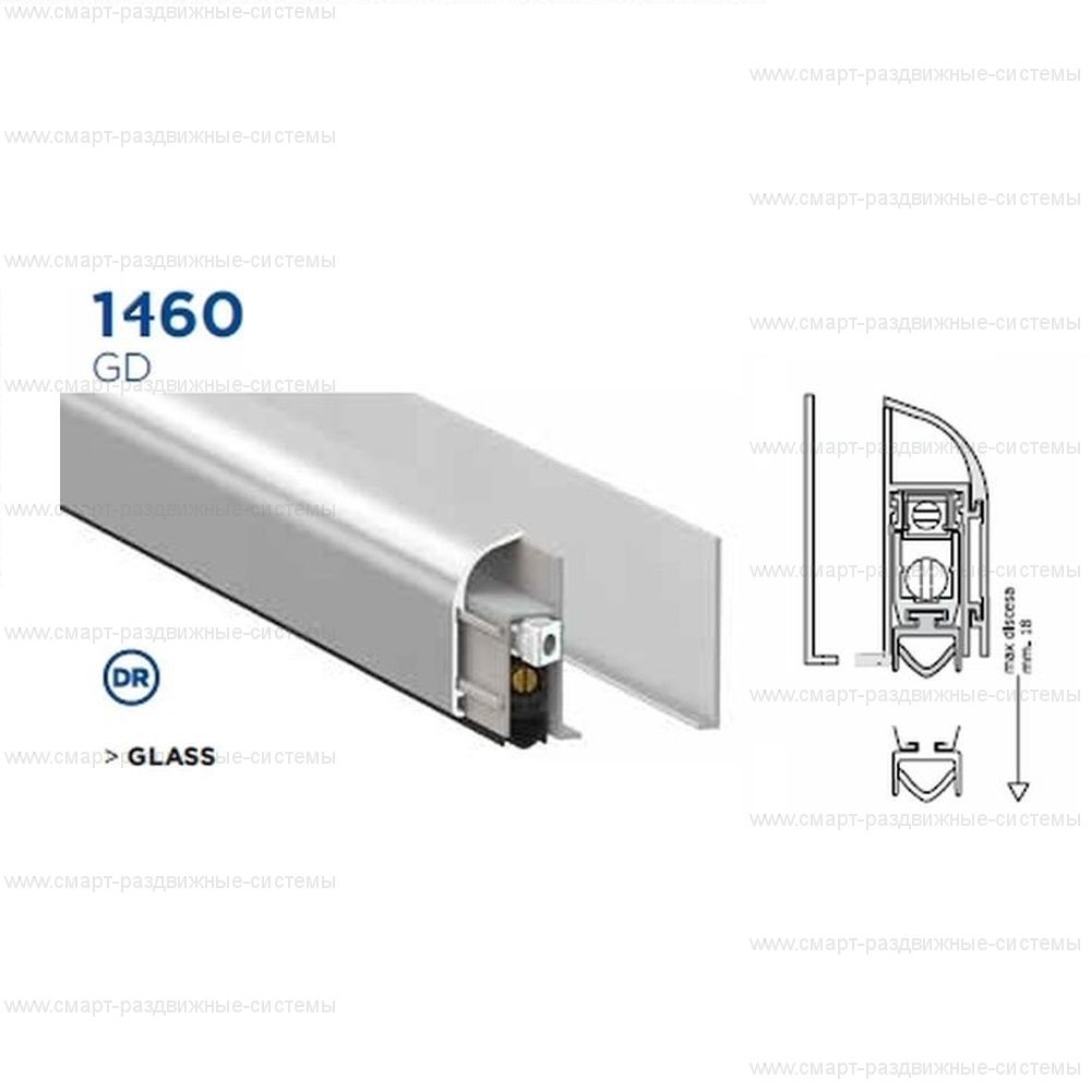 Автоматический порог накладной для стекла Venezia 1460GD/900-700 мм (регулировка 1 уровень)
