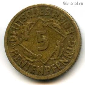 Германия 5 рентенпфеннигов 1924 A