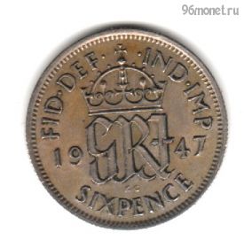 Великобритания 6 пенсов 1947