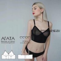 Бюстье из сетки Агата, размеры 70А, 75А, 75B, 75C, 75D (lekalolingerie)