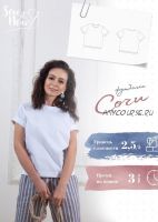 [Sew It Now] Футболка Сочи. 48 рост 167-172