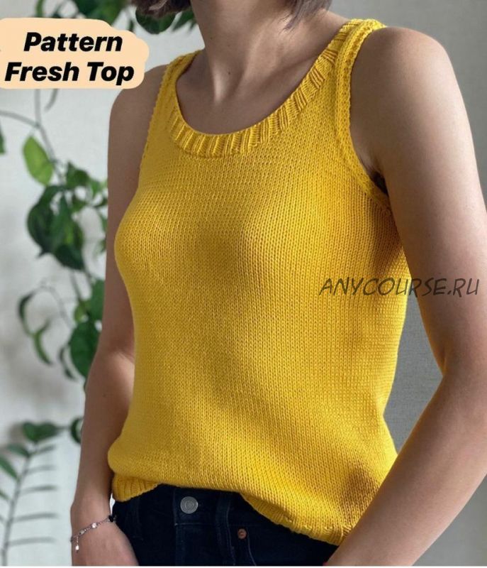 Майка «Fresh top» (Дарья Зеневич) @bydashylia