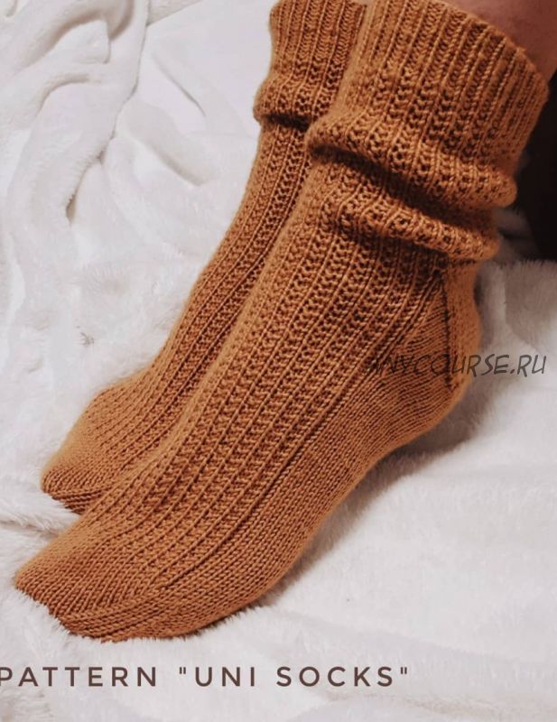 Универсальные носки «Uni socks» (katerynakvachuk)