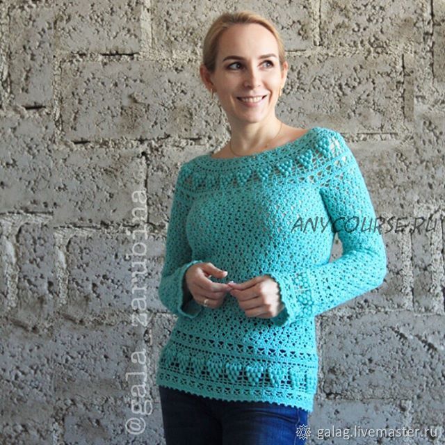 [Вязание] Кофточка «Изабелла» (Галина Зарубина)