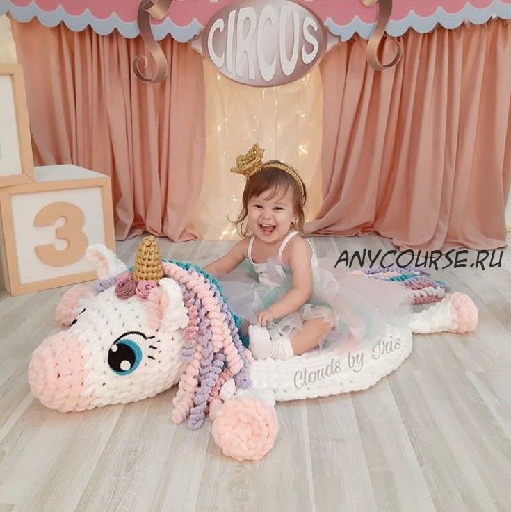 [Вязание] МК Коврик 'Единорожка Мия'(clouds_by_iris)