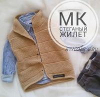 [Вязание] МК Стеганый жилет (Кристина Nickostamor_knitwear)