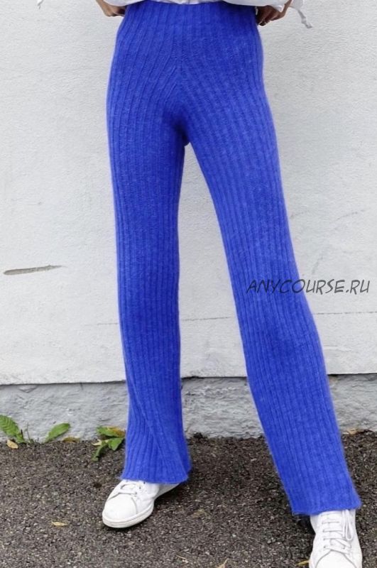 Брюки 'Deima’s rib trousers' (Deima Knitwear)