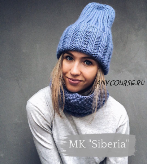 Комплект “Siberia” (eshelk_knitting)