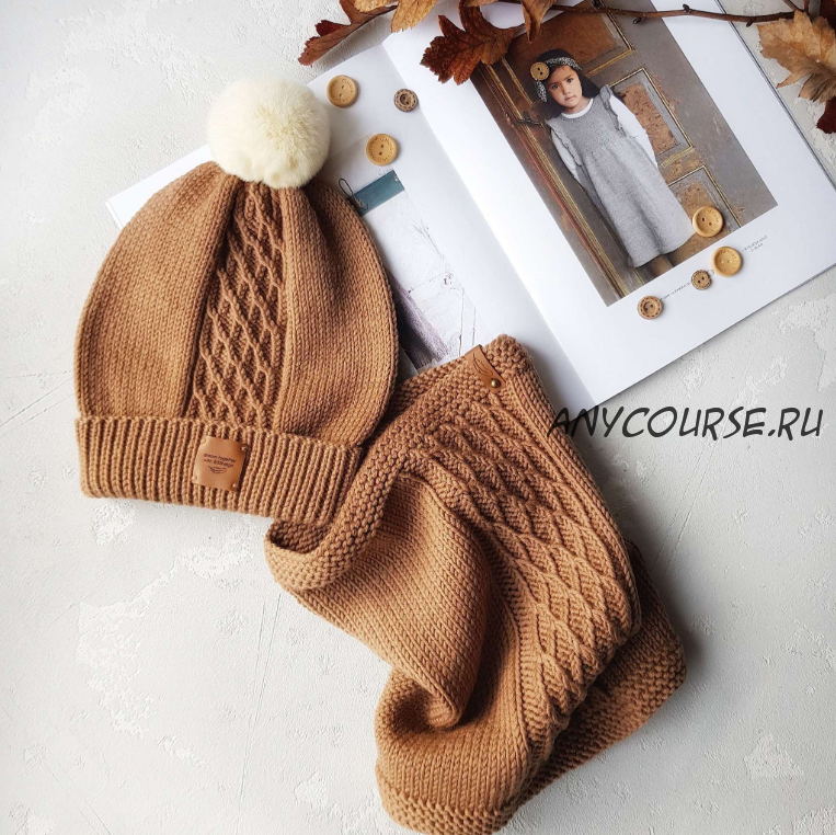 МК Комплект 'Autumn_hat' (33helga)