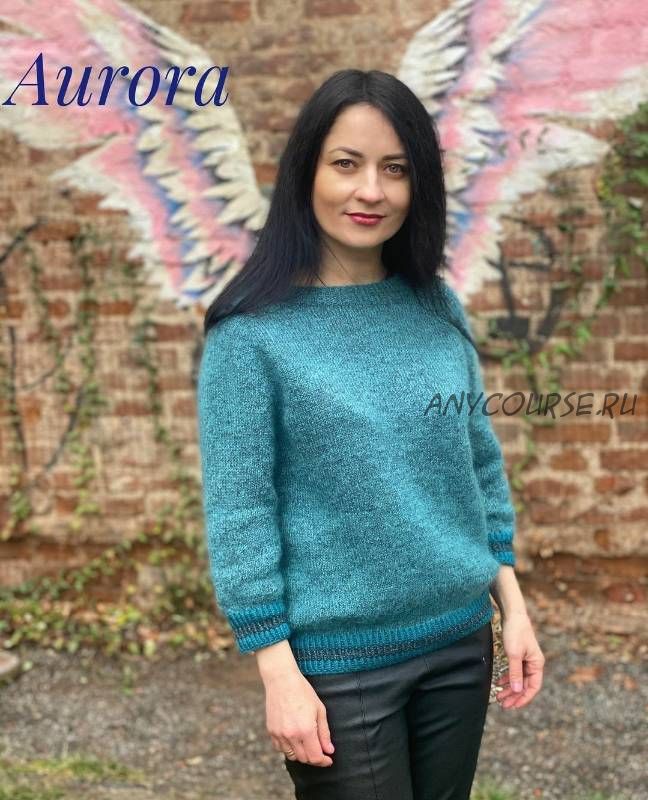 Пуловер «Aurora» (natali_aksyonova_knit)