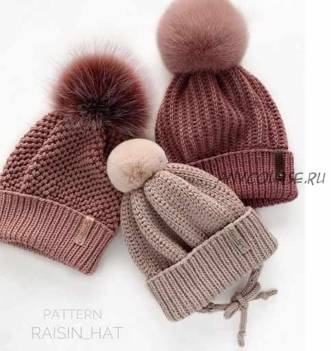 Шапка «Raisin hat» (marymer_knit)