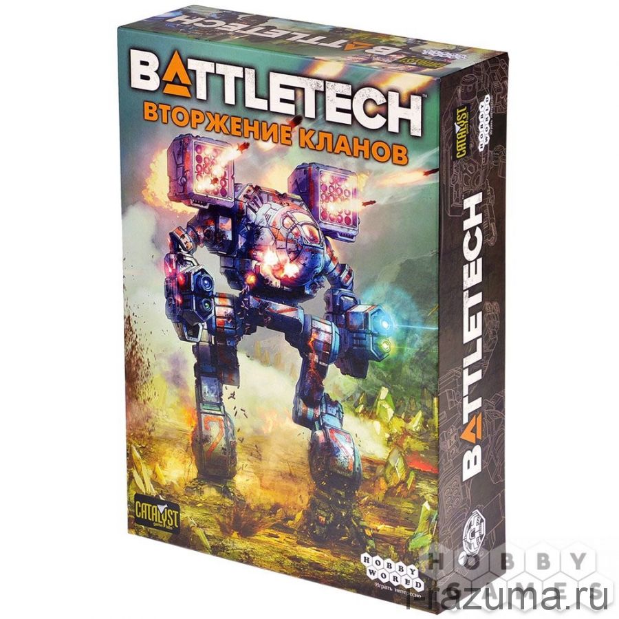 Battltech: Вторжение кланов