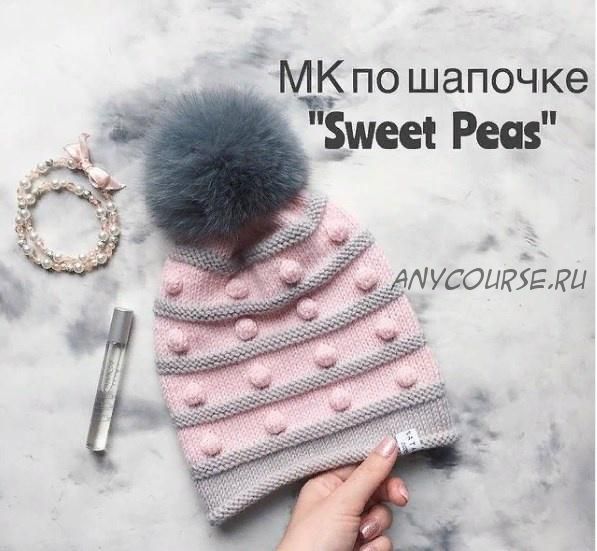 [bynataliana] шапка Sweet Peas (Natasha Mahnukova)