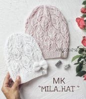 [elena_romanova.knits] Шапка 'Мila' (Елена Романова)