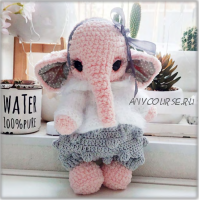 Слоняшка Эмма (Людмила Журавлева)