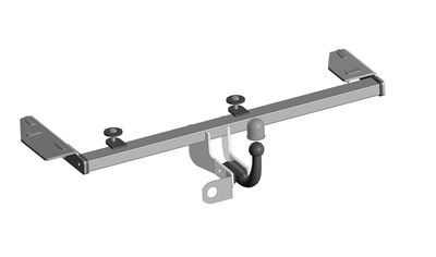 Фаркоп на Changan CS35 Plus 2018- без выреза в бампере. Тип шара: A. Нагрузки 1500/75 кг (без электрики в комплекте)