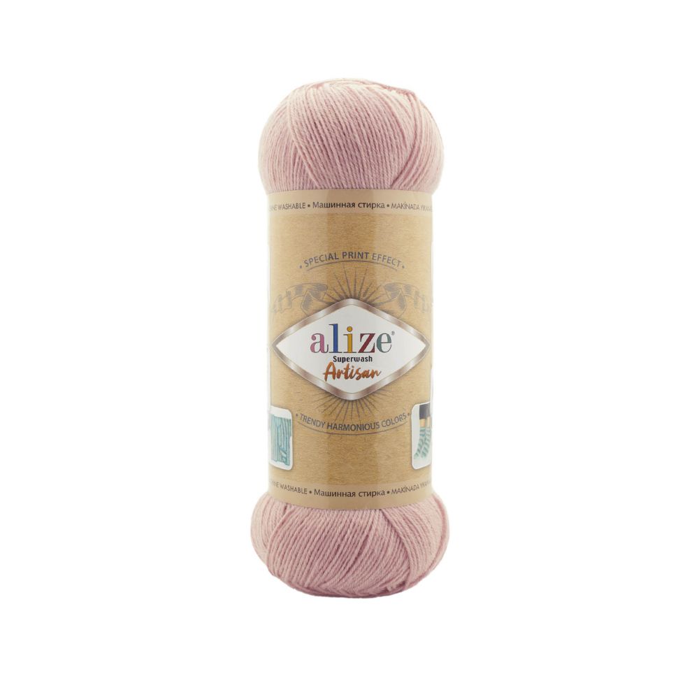 Superwash ARTISAN (Alize) 161-пудра