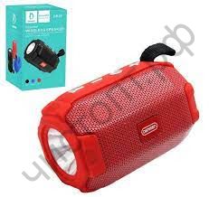 Колонка универс.с радио Denmen DR07 Red