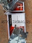 3502126XGW02A   колодки тормозные задние  HAVAL JOLION