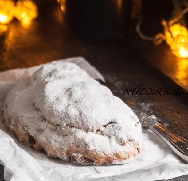 [Just do bread] Творожный штоллен (Александр Резников)