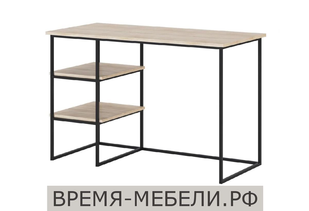 Стол письменный