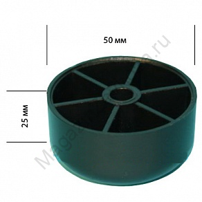 ОПОРА МЕБЕЛЬНАЯ ПЛАСТИК 3