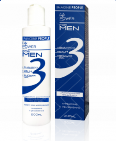 Гель 3 в 1 Life power: 3 in 1 за 195 рублей