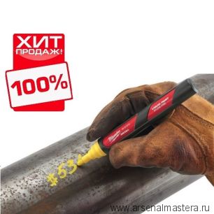 ХИТ! Маркер строительный желтый 1 шт на основе жидкой краски INKZALL Yellow-LP Milwaukee 48223721