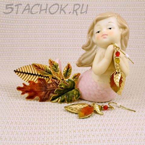 Брошь и серьги "Осенние листья" (США)