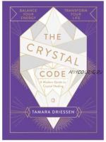 Crystal Code (Tamara Driessen)