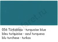 Краска Marastar SR 056 Tutquoise Blue 1 л. РАСПРОДАЖА