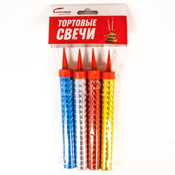 Фонтаны цветные 30сек, 4 шт.