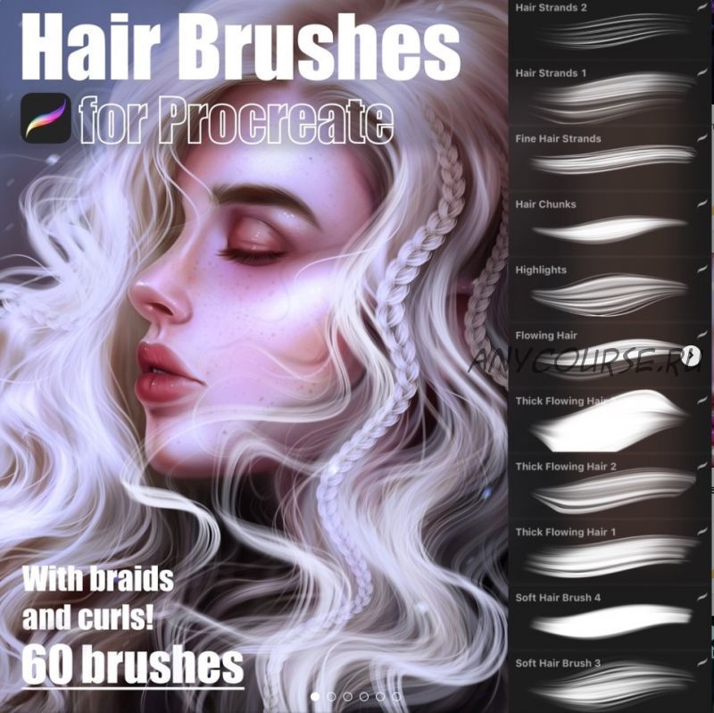 60 Hair Brushes for Procreate / 60 кистей для волос для Procreate (Sandra Winther Art)